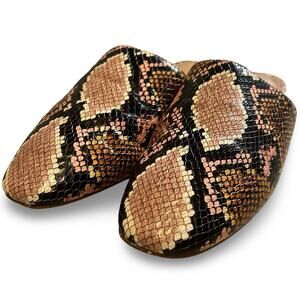 Madewell‎ Remi Mule Women's Size 7 Snakeskin Embossed Leather Minimalist Casual